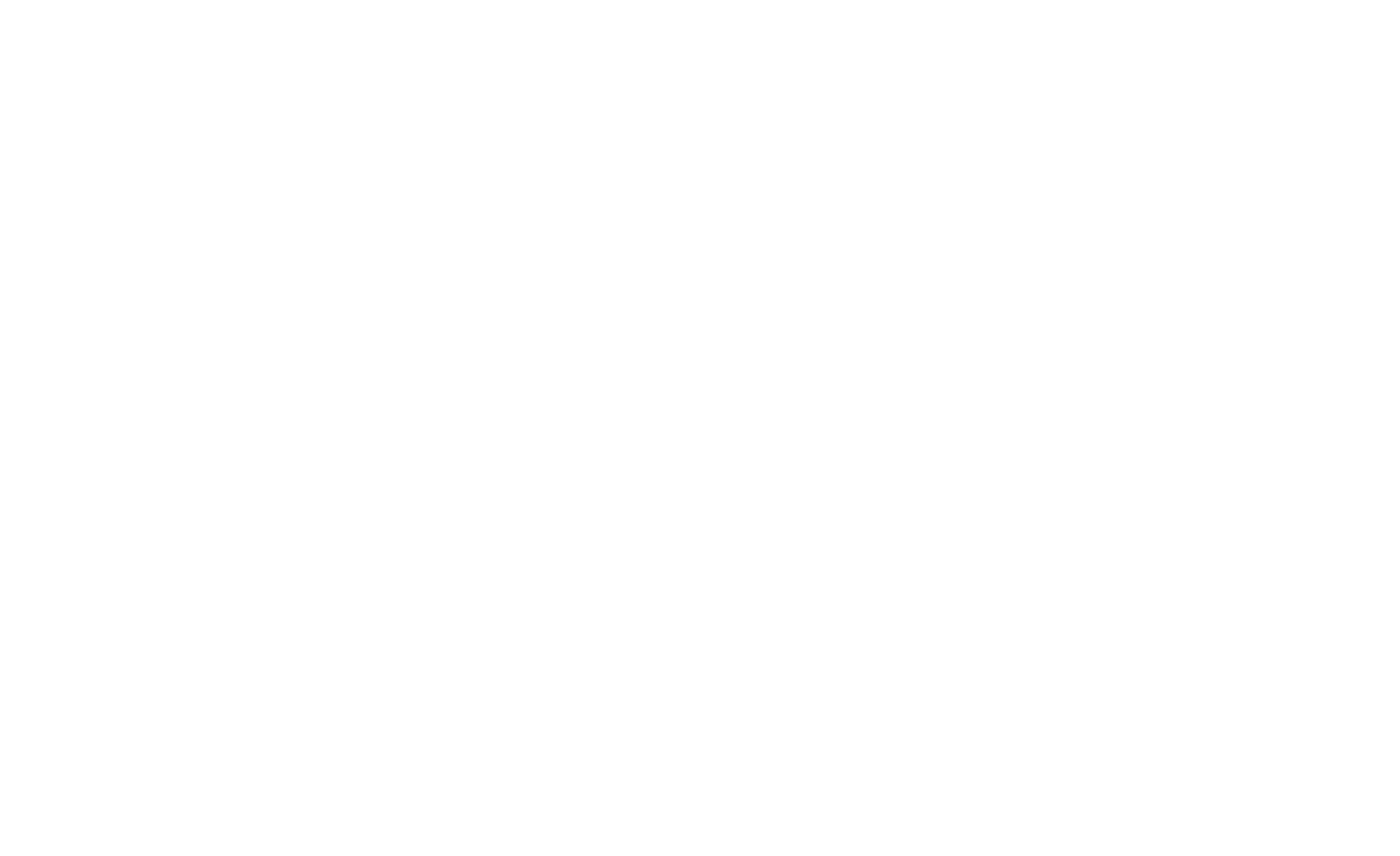 The Big Deal 2018